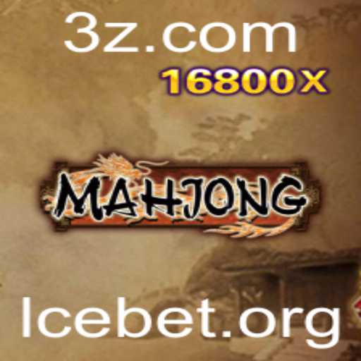 Descubra o Fascinante Mundo do Mahjong e Como Jogá-lo